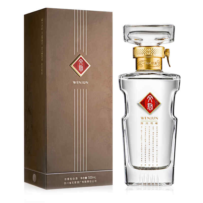 紅酒 掃碼產(chǎn)地，紀(jì)梵希四宮格如何掃碼驗證?