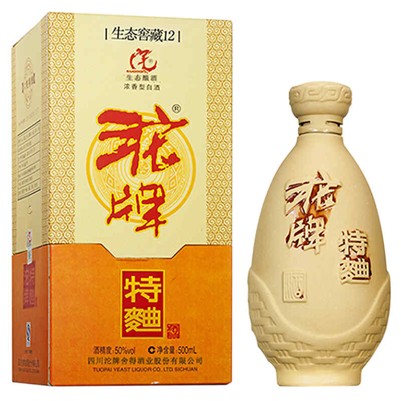 2000左右法國(guó)紅酒，2000年左右上映法國(guó)浪漫電影?