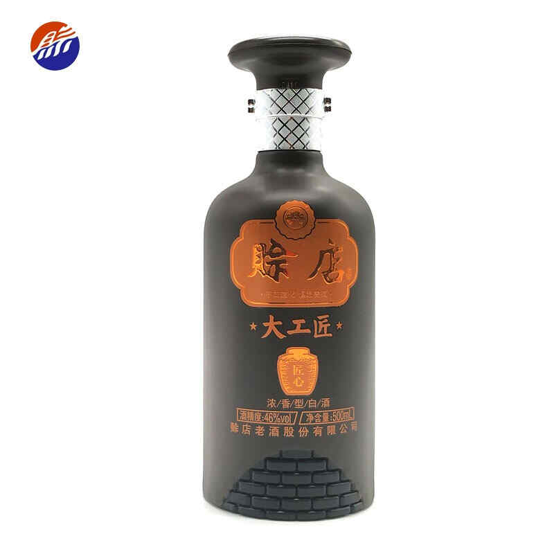 福建紅酒品牌代理，福建酒廠排名前十?