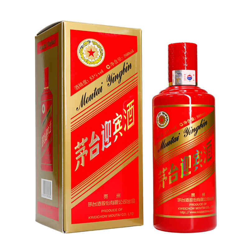 紅酒杯手勢圖片，女士給領(lǐng)導(dǎo)敬酒手勢?