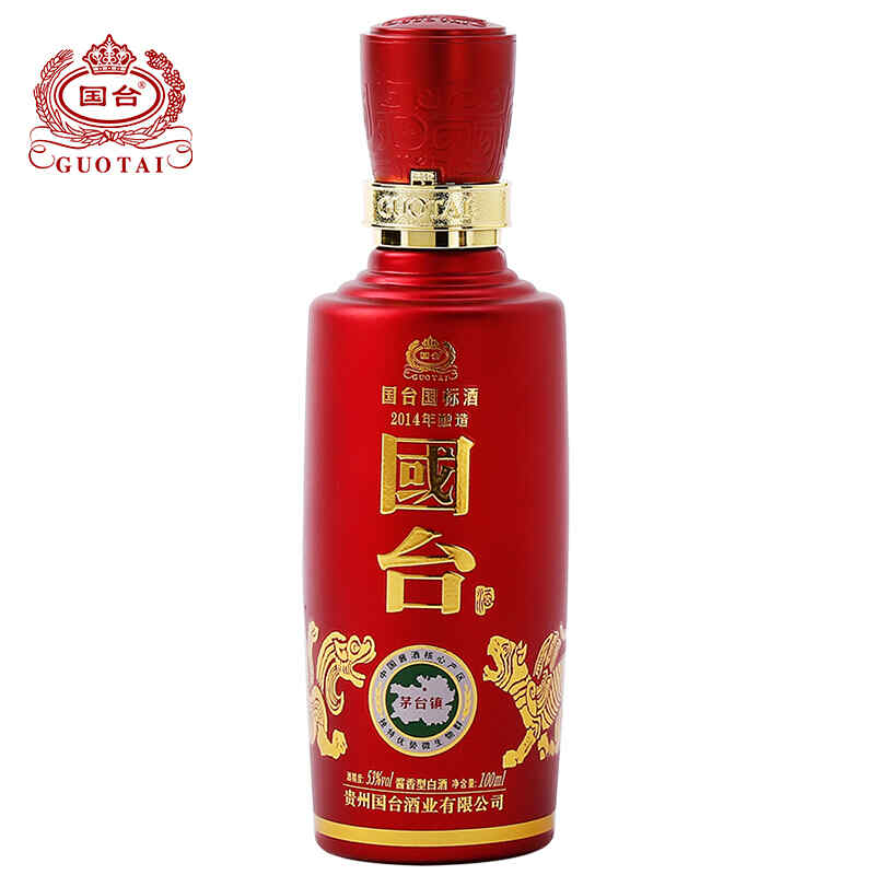 新磨坊古堡紅酒，世界最大紅酒排行?