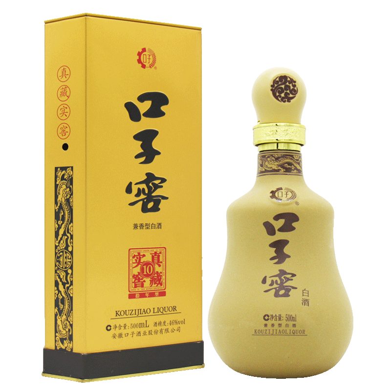 貴人紅酒的好處，貴人香葡萄屬于堿性還是酸性?