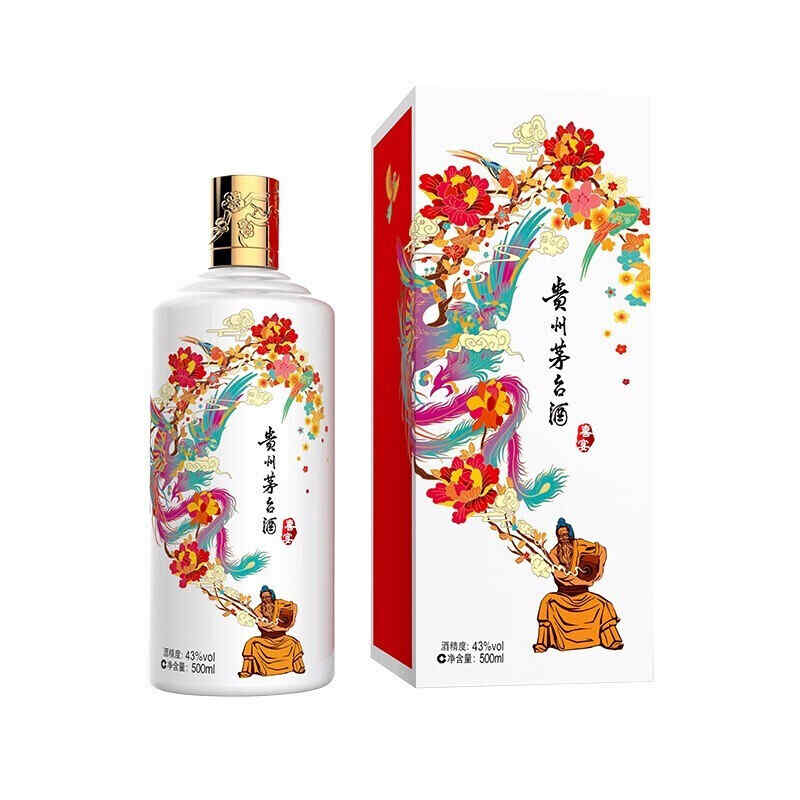 西班牙紅酒金色包裝，跪求紅酒青口的教程?