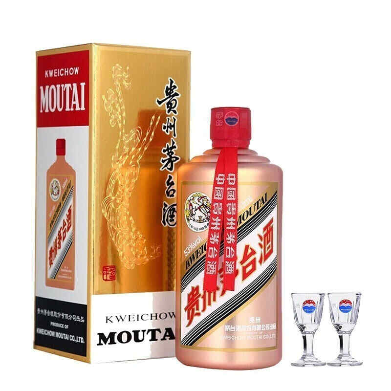 濟南紅酒專供，濟南訂婚6樣禮都帶么?