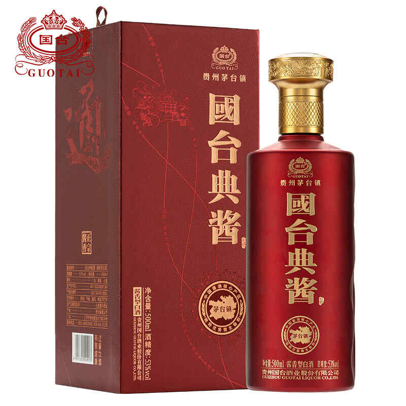 醒紅酒是方法，如何醒紅酒?如何醒紅酒?