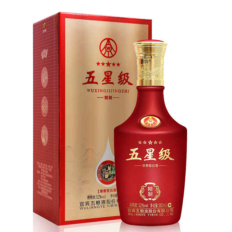 紅酒咋鑒別真假，怎么查紅酒的真?zhèn)?