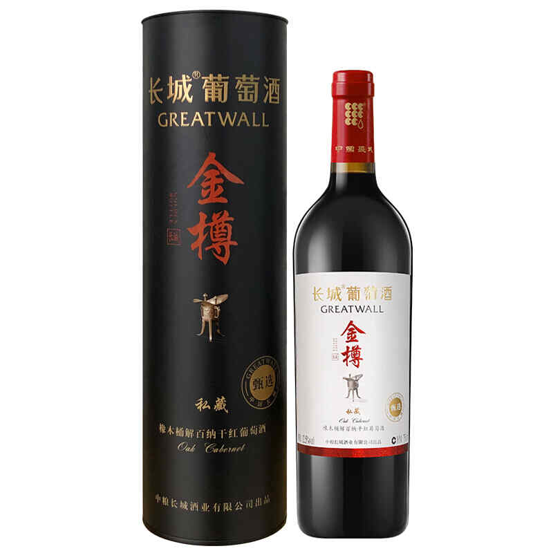 去除紅酒中國貼，進(jìn)口紅酒標(biāo)簽要怎么貼?貼標(biāo)簽的費用是多少?