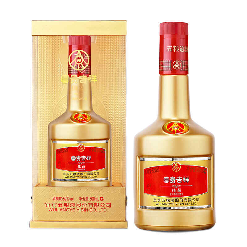 北京高端紅酒銷售，北京葡萄酒廠出的白蘭地有幾種?
