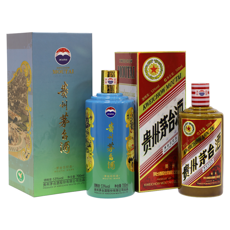 添身上的紅酒，麥德龍超市巴圖塔添普尼洛紅葡萄酒2014多少錢?