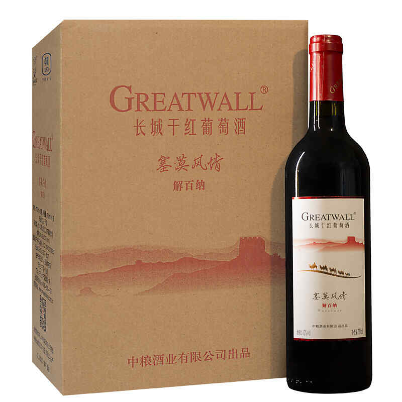紅酒什么什么莊園，trulli的葡萄酒莊園叫什么名字?