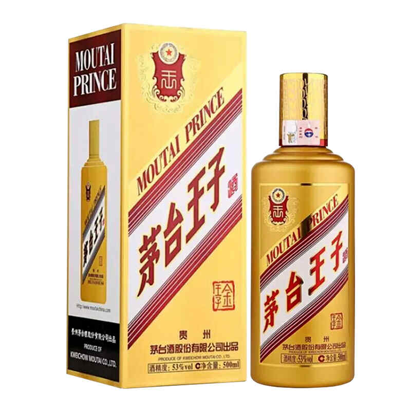 陳年紅酒的顏色，100年的葡萄酒什么味道?