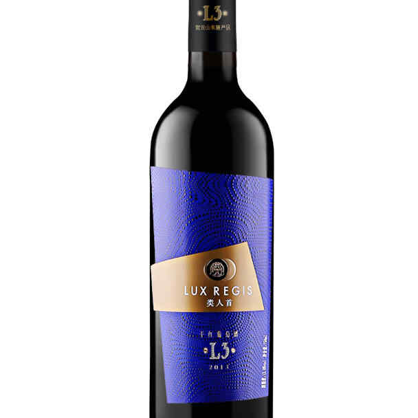 海南紅酒專賣，海南有什么酒?