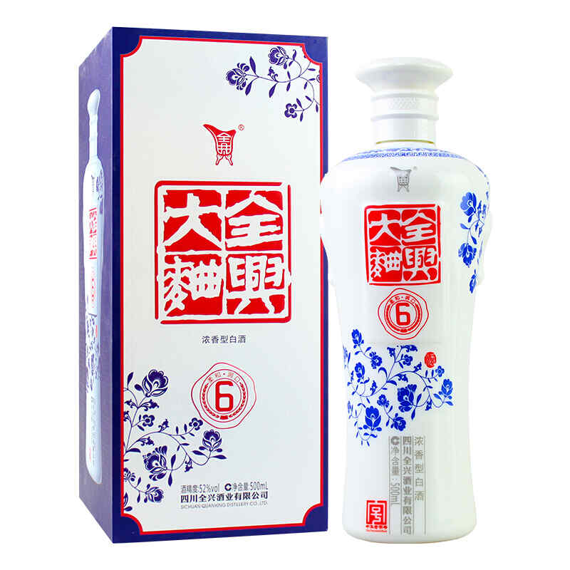 深圳紅酒大世界，深圳市西麗荔枝大世界門票多少?