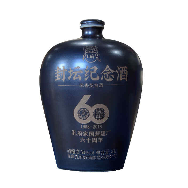 花開的聲音 紅酒，切花紅酒月季的優(yōu)缺點?