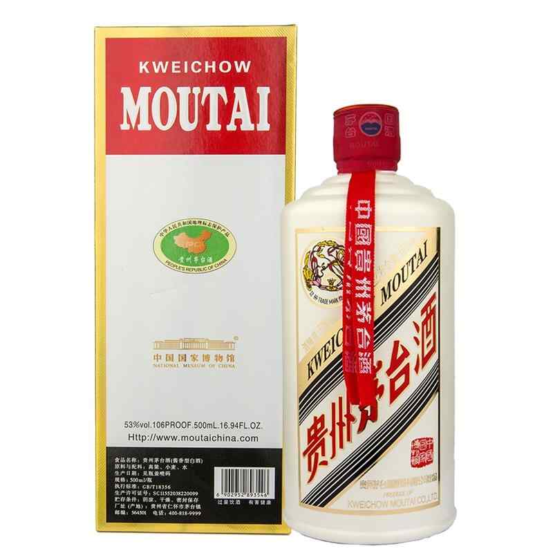 bordeaux紅酒2013價錢，請問一款BORDEAUX2009紅酒的價格?