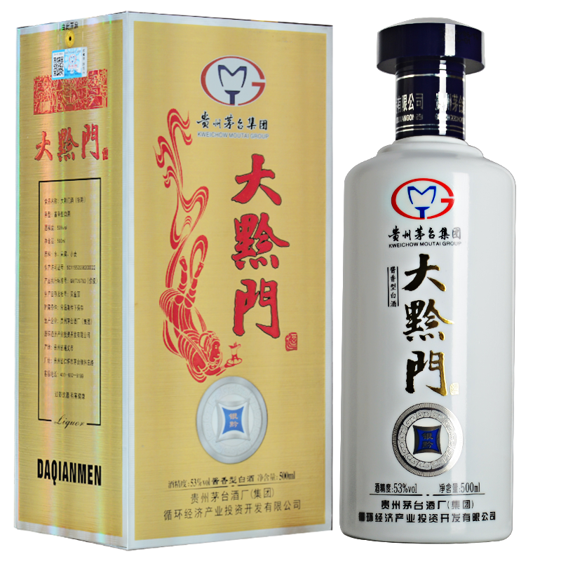 意大利紅酒igt價(jià)錢，意大利紅酒的分級(jí)?