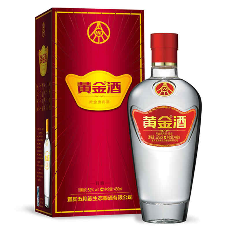 最貴紅酒叫什么，名貴紅酒排行榜?