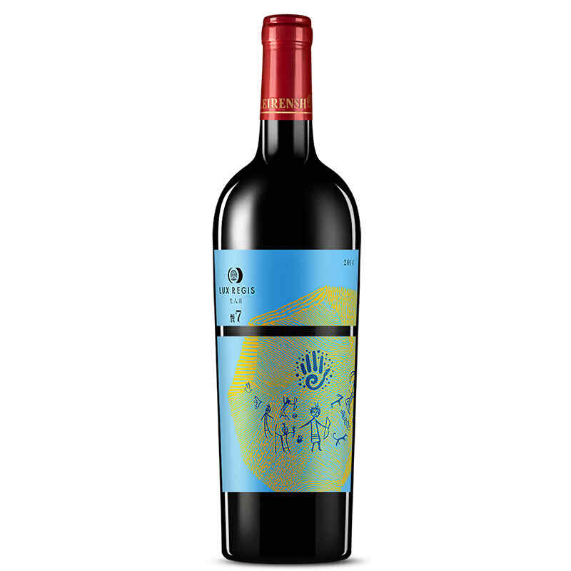 西班牙紅酒金色包裝，跪求紅酒青口的教程?