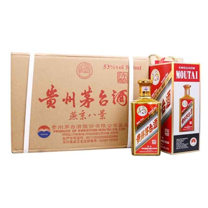 紅酒編碼代表什么，紅酒4字頭編碼那個(gè)國(guó)家?