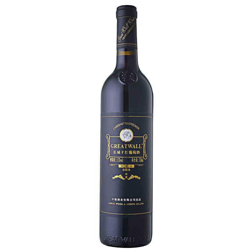 紅酒家用開法，紅酒外面有層塑料蓋怎么開?