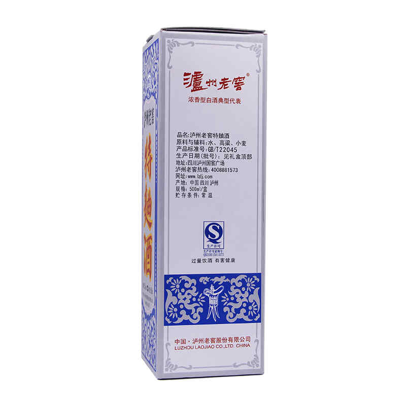 法國最貴紅酒價(jià)格，名貴紅酒排行榜?