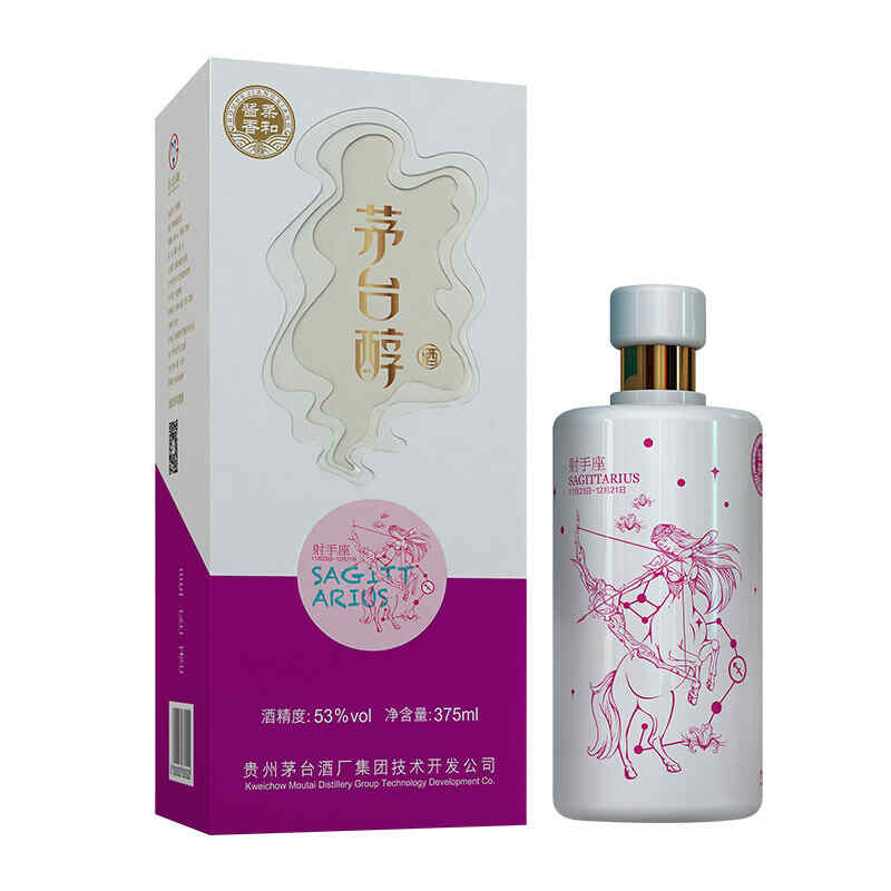 紅酒可保存幾年，紅酒儲存最長多少年?