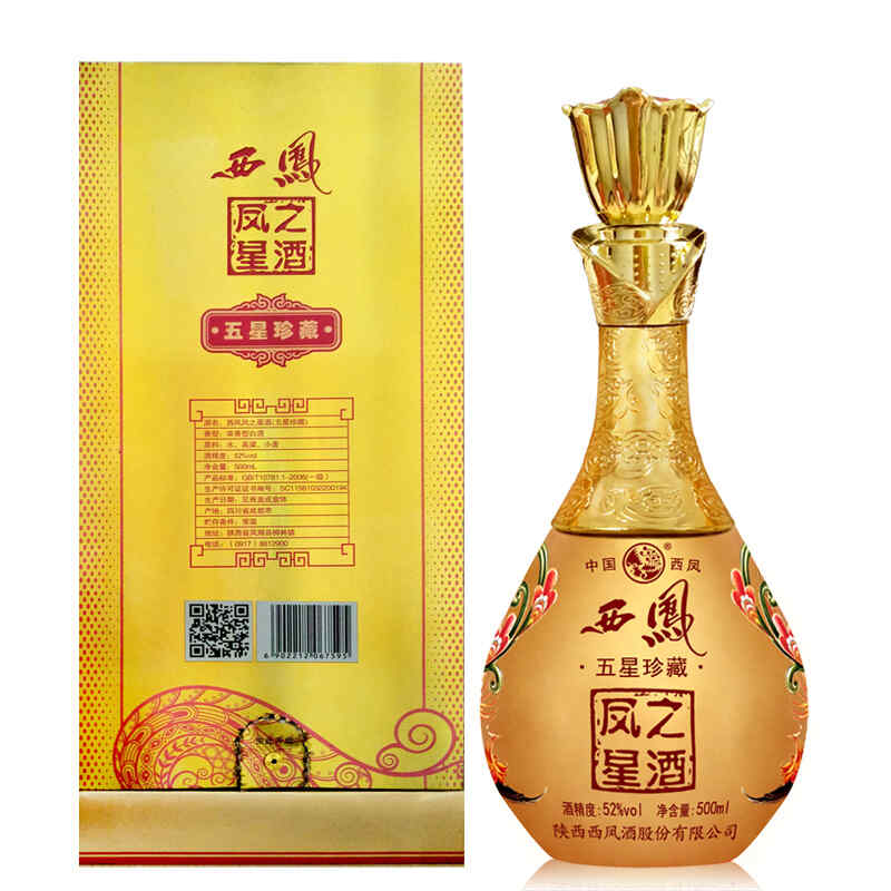 紅酒 法國科產(chǎn)區(qū)，法國最著名的有哪幾個(gè)產(chǎn)區(qū)?