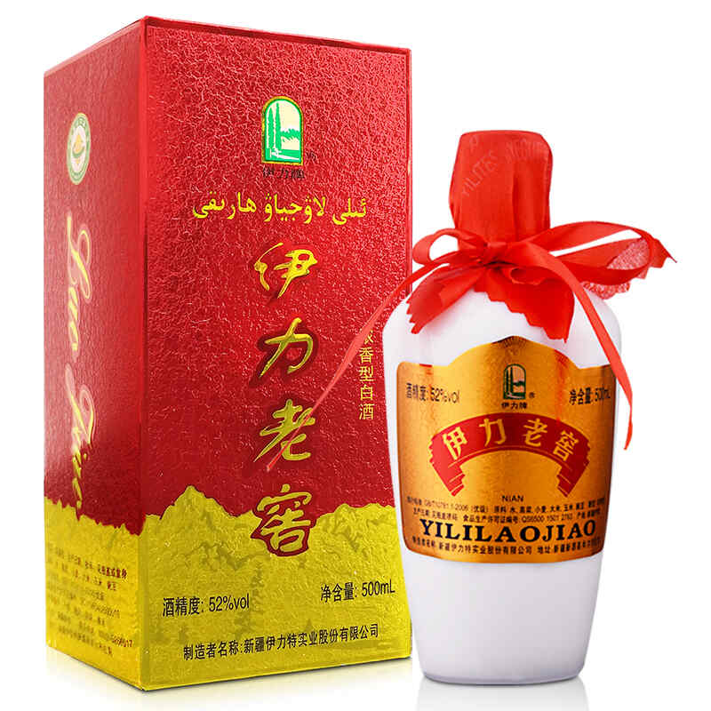 西班牙紅酒的計量，西班牙測量單位是英寸還是毫米?