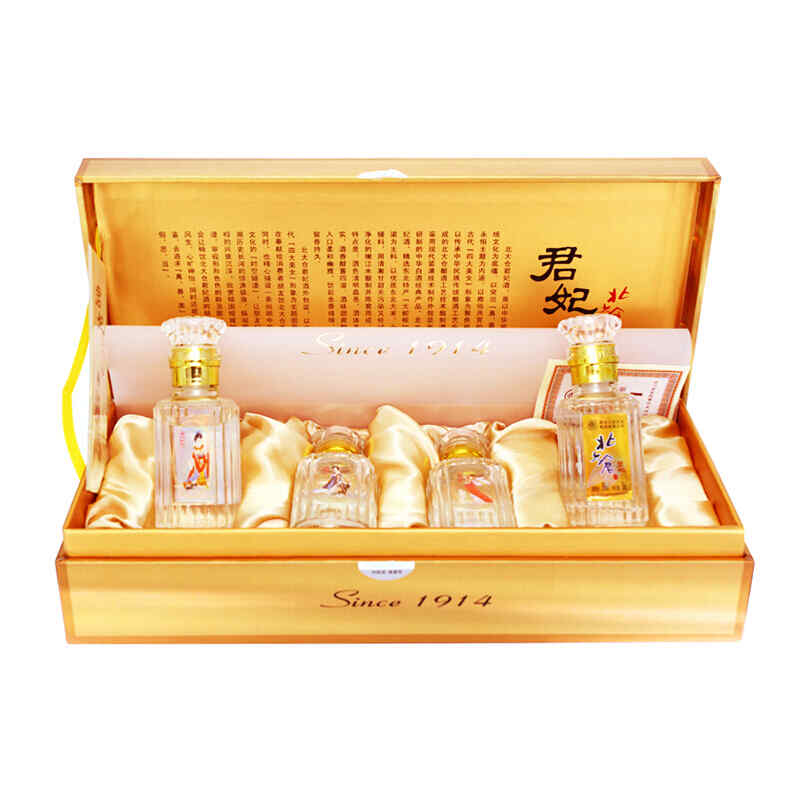 橄欖配紅酒詩句，關(guān)于茶詩句(2句)?