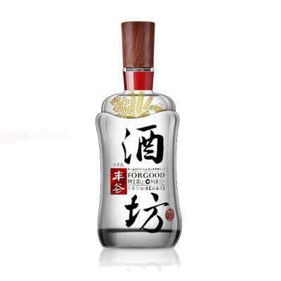 保加利亞最好的紅酒，保加利亞國菜?