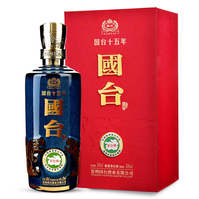 國慶紅酒宣傳會，深圳國慶婚宴上擺的紅酒什么品牌好?要價格適中稍微高檔點的?