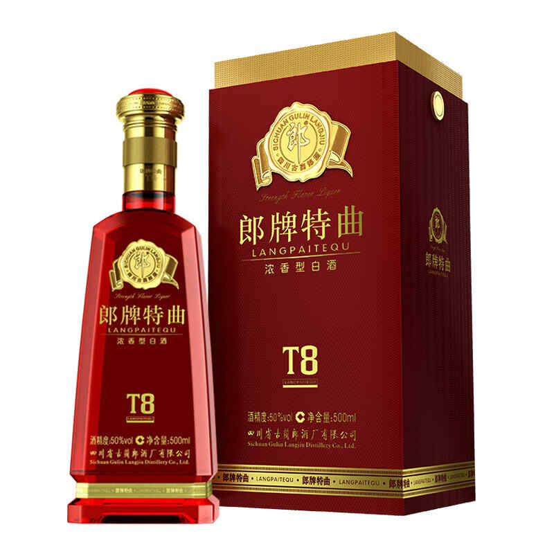 如何搜紅酒價格，怎么用手機查紅酒價格?