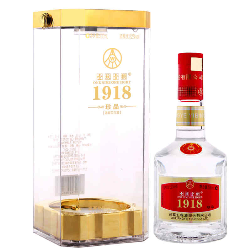 圣果樹紅酒報價，馬郎圣果學(xué)名?