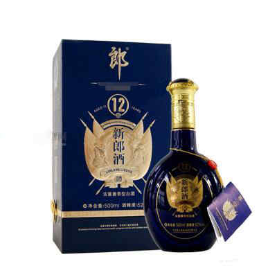 月經(jīng)喝了紅酒海鮮，來例假可以吃海鮮嗎?