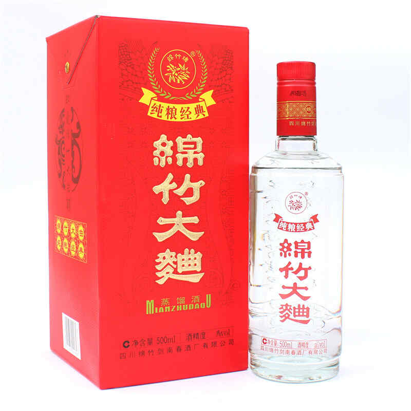 音樂頻道紅酒，音樂吧跟酒吧有什么區(qū)別?