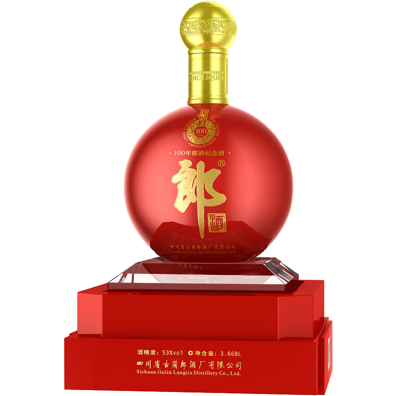 12BlleS紅酒，la la la是什么牌子?
