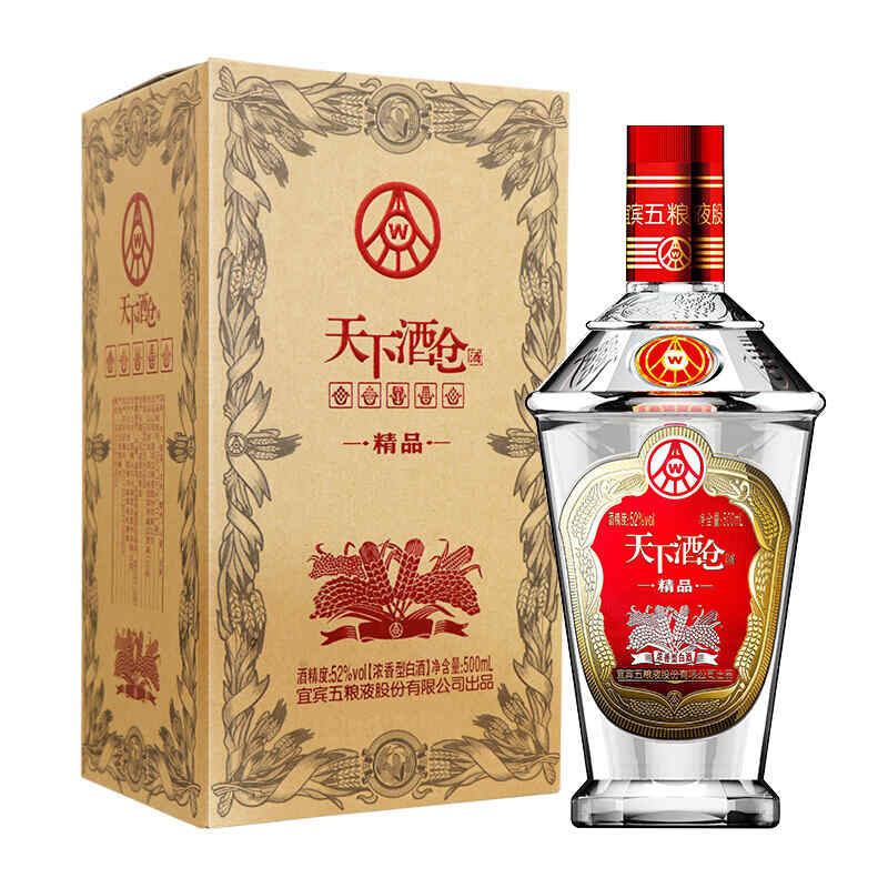 db是什么紅酒，db是什么葡萄酒?