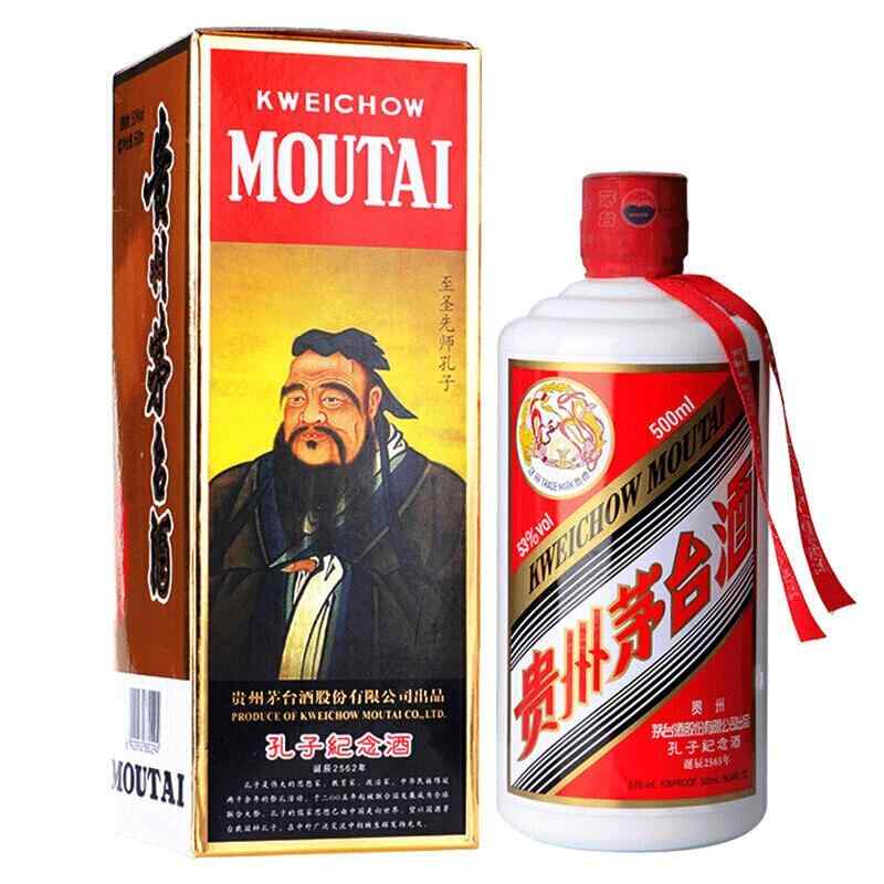 紅酒莊銷售區(qū)，賀蘭紅商標的四家酒莊?
