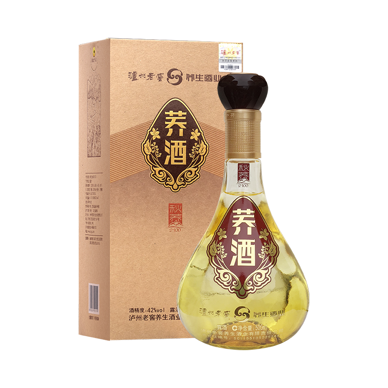 歐洲買紅酒攻略，怎么選紅酒?