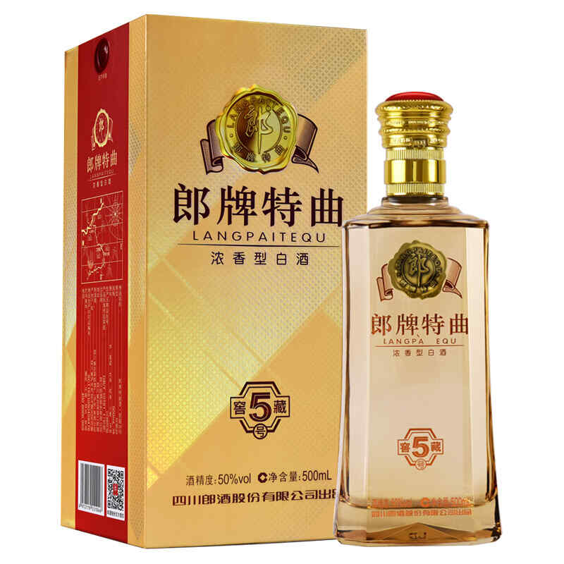 羊毛西裝撒上紅酒，百分百的羊毛西裝可以水洗嗎?
