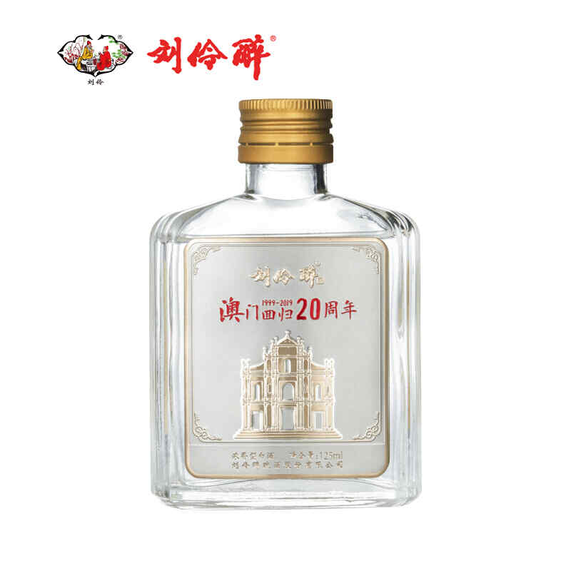 紅酒對什么聯(lián)，紅酒條形碼怎么查?