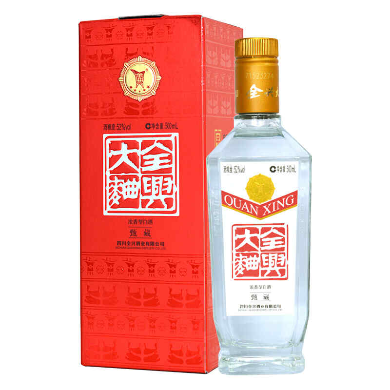 紅酒的顏色屬于，干紅顏色?