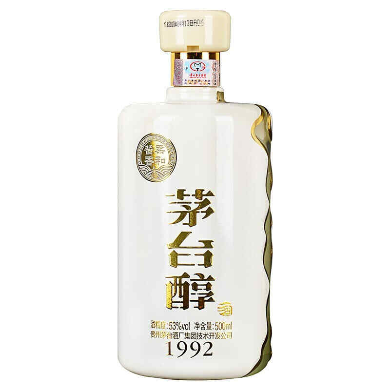 福建紅酒品牌代理，福建酒廠排名前十?