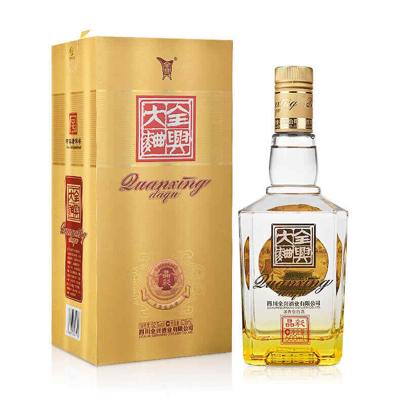 紅酒黃酒啤酒白酒，1兩白酒相當(dāng)于紅酒丶黃酒.啤酒各多少?