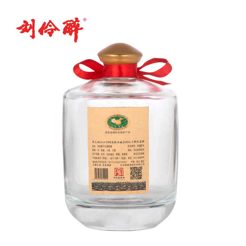 chianti classico紅酒好嗎，secent是什么牌子的酒?