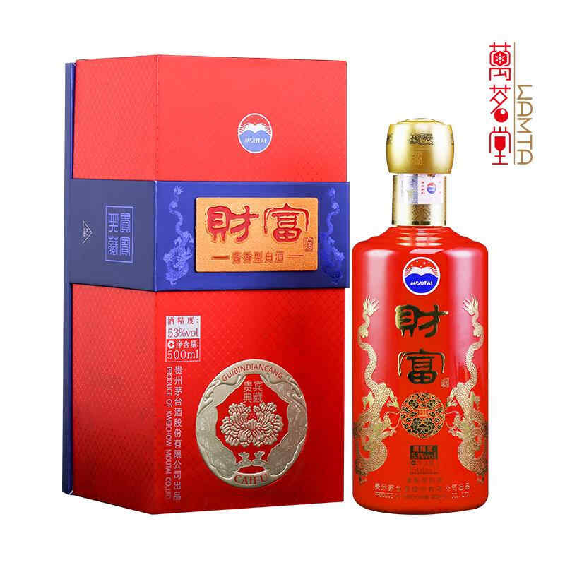 假紅酒有哪些，紅酒真假辨別方法?