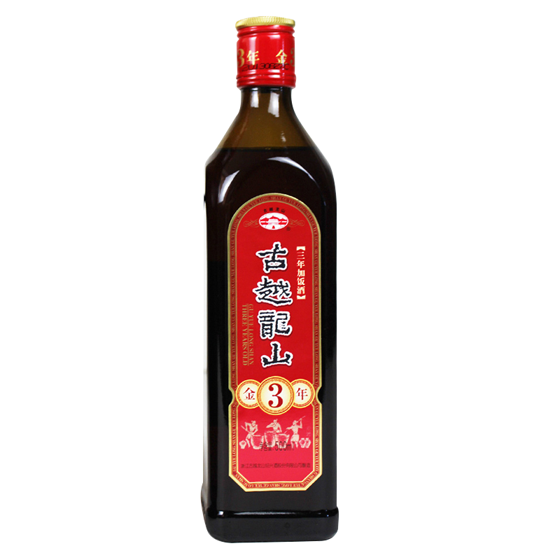 98山東煙臺(tái)紅酒，紅酒值多少錢?赤霞珠干紅葡萄酒(煙臺(tái)希雅斯酒業(yè))金版94?