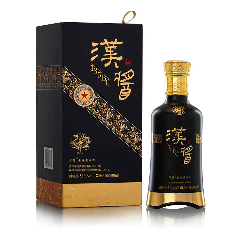 紅酒什么什么莊園，trulli的葡萄酒莊園叫什么名字?