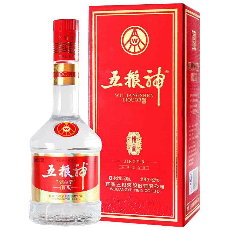 用什么下紅酒，搬家用紅酒還是白酒?