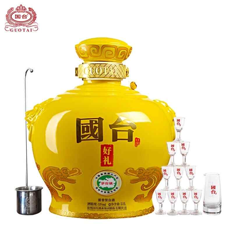 適合紅酒存放濕度，紅酒濕度多少最佳?